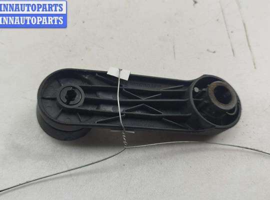 купить Ручка стеклоподъемника на Opel Astra F (1991-1998)