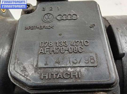 купить Расходомер (измеритель потока воздуха) на Audi A6 C5 (1997-2005)