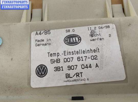 купить Переключатель отопителя на Volkswagen Passat B5