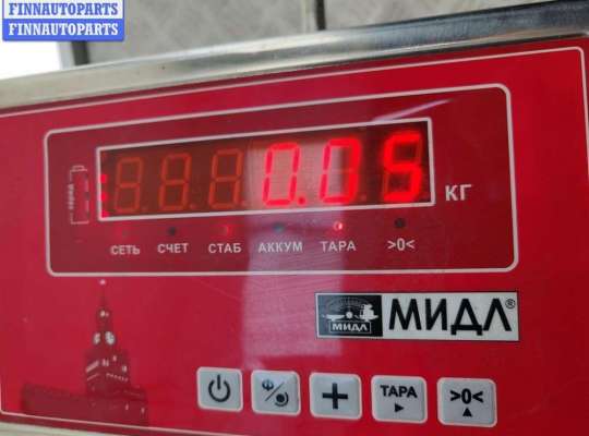 купить Датчик парковки (парктроник) передний на Opel Vectra C (2002-2008)