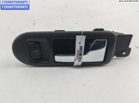 Ручка двери внутренняя передняя правая VG2291163 на Volkswagen Passat B5+ (GP)