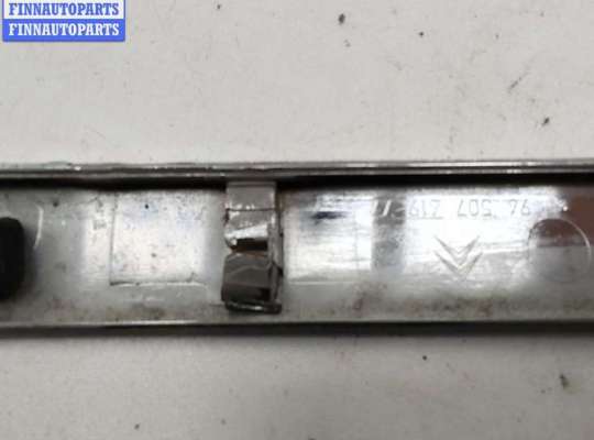 купить Молдинг крышки (двери) багажника на Citroen C5 (2001-2008)