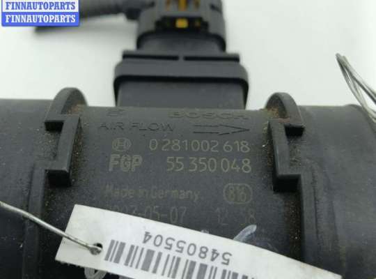 Датчик расхода воздуха (ДМРВ) на Opel Astra H / Classic