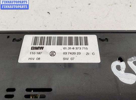 купить Кнопка обогрева сидений на BMW 5 E39 (1995-2003)