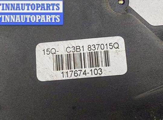 купить Замок двери передней левой на Volkswagen Passat B5+ (GP)