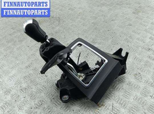 купить Кулиса КПП на Ford Focus II (2004-2011)