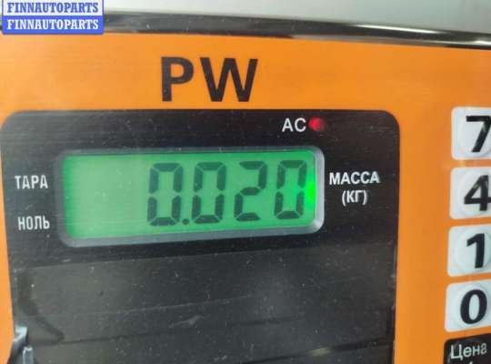 купить Патрон лампы фонаря на BMW 5 E39 (1995-2003)