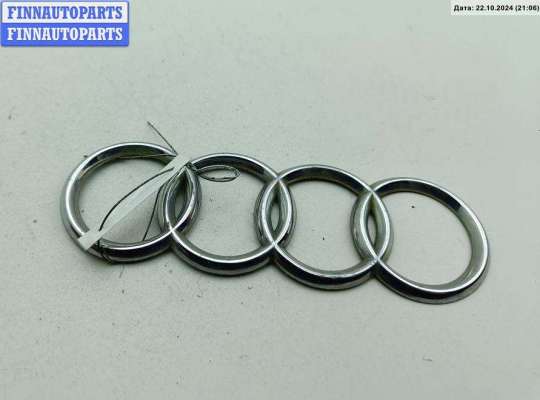 купить Эмблема на Audi A4 B5 (1994-2001)