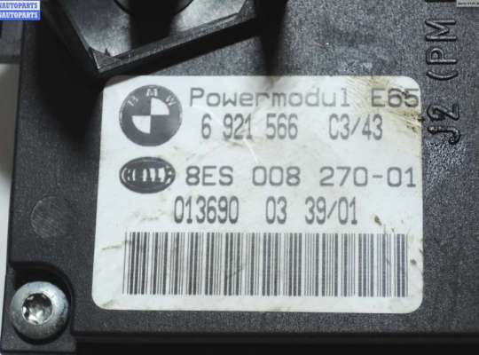 купить Блок бортовой сети (блок управления BCM) на BMW 7 E65/E66 (2001-2008)
