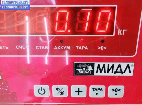 купить Кнопка обогрева заднего стекла на Volkswagen Sharan (2000-2010)