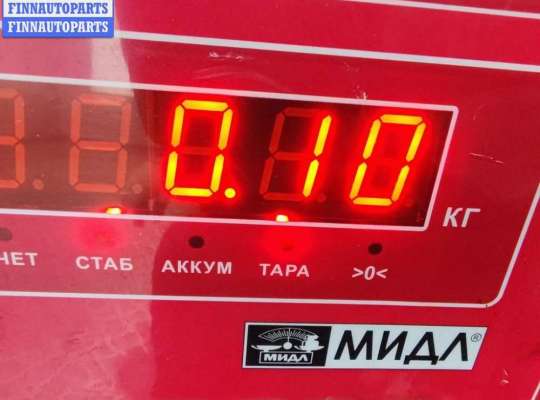 купить Клапан электромагнитный на Volkswagen Golf-5