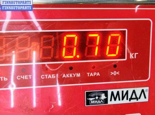 купить Замок двери задней правой на Volkswagen Passat B5