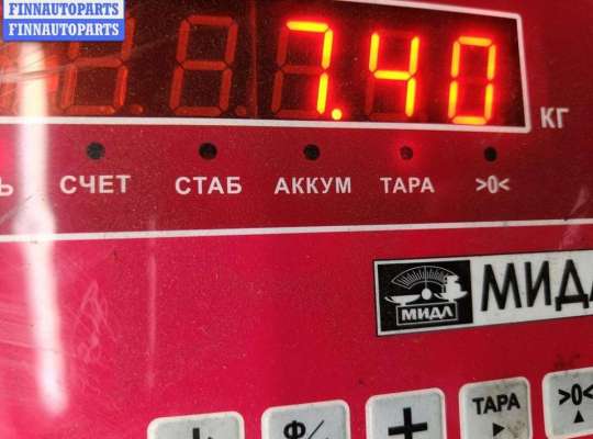 купить Бампер передний на Volkswagen Passat B5+ (GP)