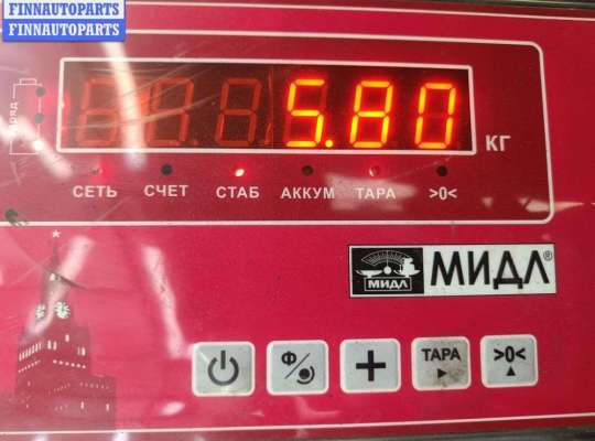 купить Полуось задняя на BMW 5 E39 (1995-2003)