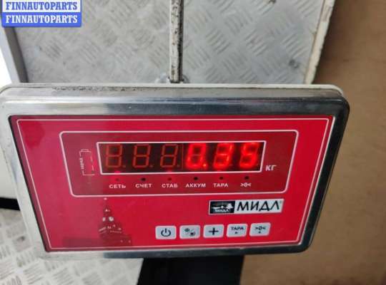 купить Накладка подсветки номера на Citroen C5 (2001-2008)