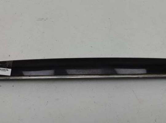 Накладка подсветки номера CT1127364 на Citroen C5 (2001-2008)