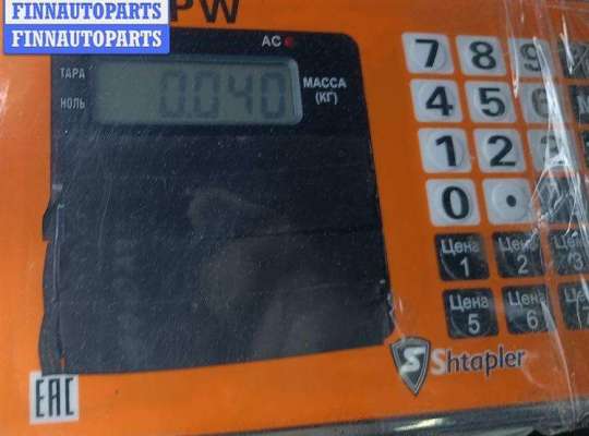 купить Решётка (заглушка) в бампер на Citroen C3 I (2002-2009)