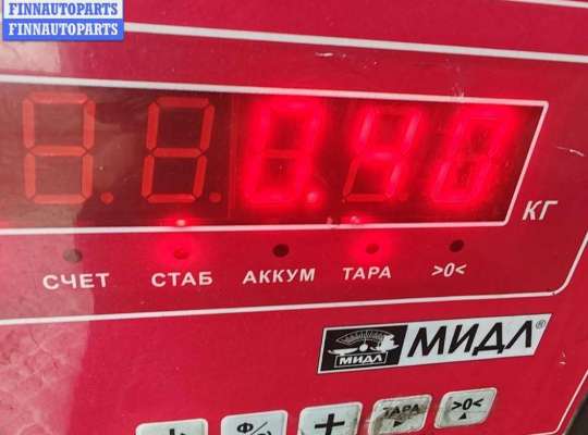 купить Трубка системы рециркуляции EGR на Skoda Octavia mk1 (A4 1U) 1996-2010