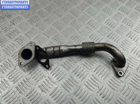 купить Трубка системы рециркуляции EGR на Skoda Octavia mk1 (A4 1U) 1996-2010