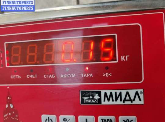 купить Поворотник (указатель поворота) левый на BMW 3 E46 (1998-2006)