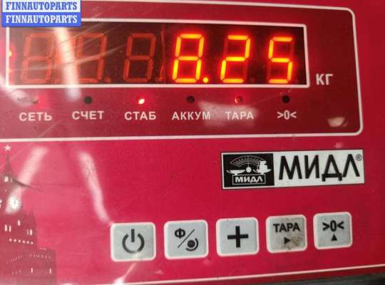 купить Полуось задняя на Opel Omega B (1994-2003)