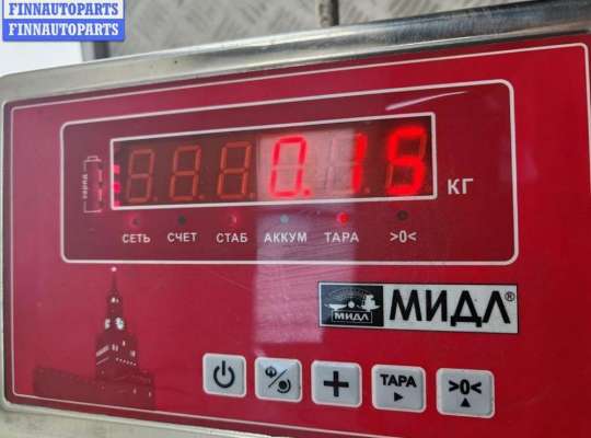 купить Ручка двери наружная задняя правая на Ford Galaxy (2000-2006)