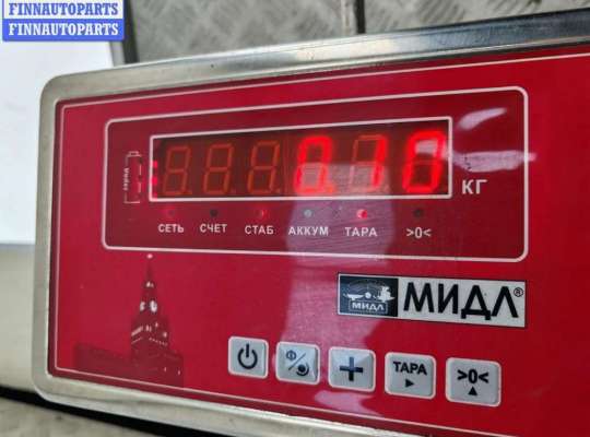 купить Активатор (привод) замка багажника на BMW 5 E39 (1995-2003)