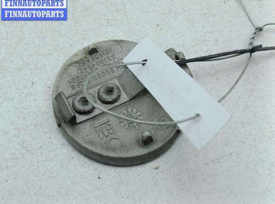 купить Решётка (заглушка) в бампер на Opel Vectra C (2002-2008)