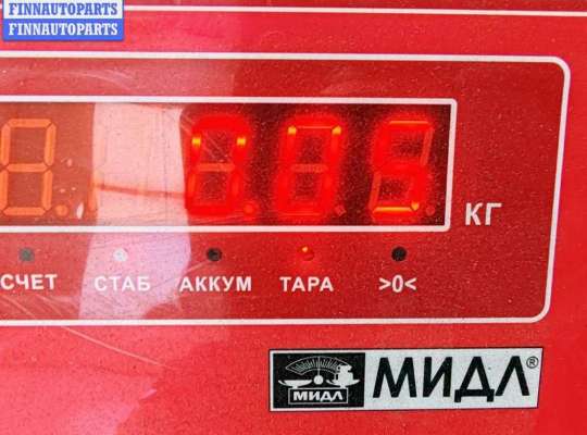 купить Контактная группа на BMW 5 E39 (1995-2003)