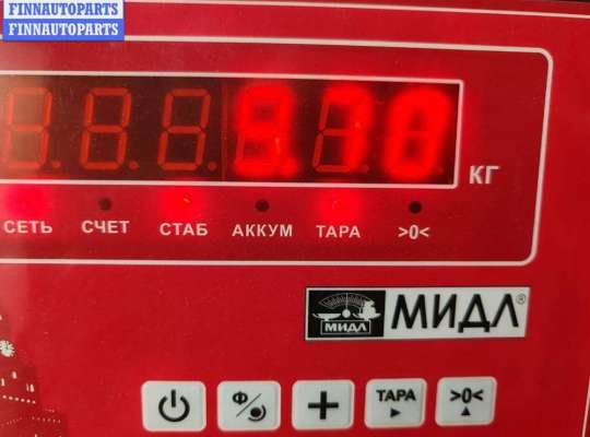 купить Рычаг подвески задний правый на Ford Mondeo III (2000-2007)