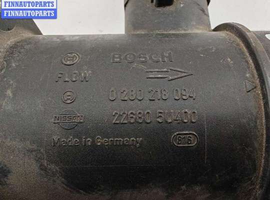 купить Расходомер (измеритель потока воздуха) на Nissan Primera P12 (2002-2008)
