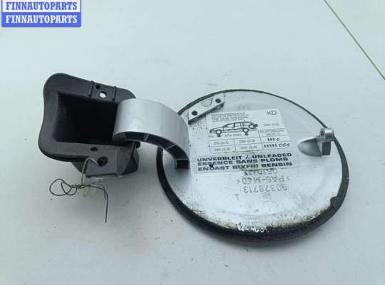 купить Лючок бака на Opel Omega B (1994-2003)