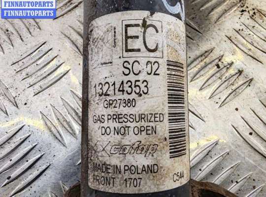 купить Стойка подвески передняя левая на Opel Corsa D (2006-2014)