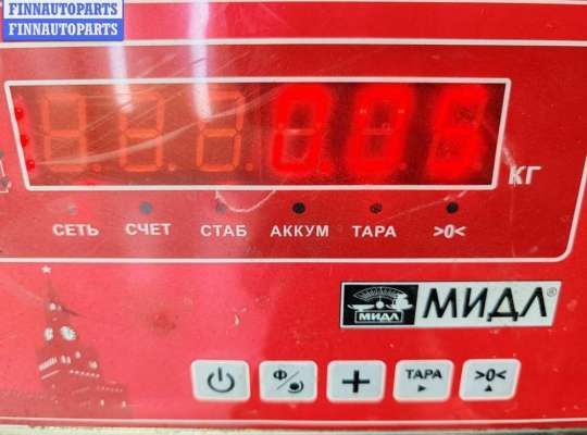 купить Датчик парковки (парктроник) передний на Volkswagen Passat B6