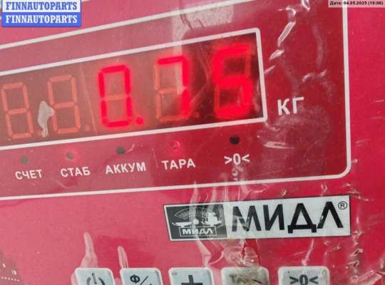 купить Замок двери передней левой на Audi A4 B6 (2001-2004)