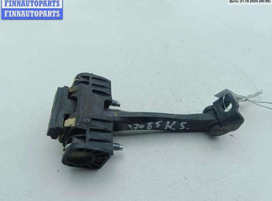 купить Ограничитель открывания двери задней на Opel Astra H (2004-2009)