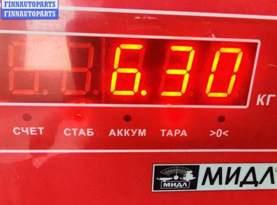 купить Генератор на Chrysler Voyager (2001-2007)