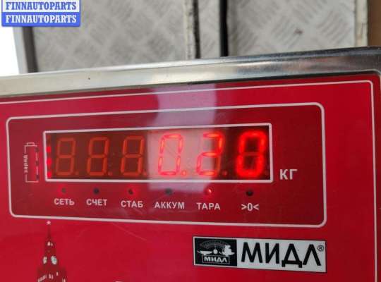 купить Крепление втулки стабилизатора переднего на Chrysler Voyager (2001-2007)