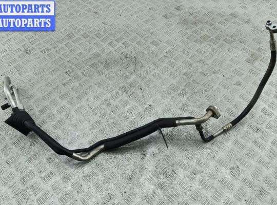 купить Трубка кондиционера на Volkswagen Passat B5+ (GP)