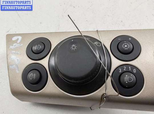 купить Переключатель света на Opel Astra H (2004-2009)