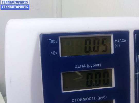 купить Ручка стеклоподъемника на Opel Vectra C (2002-2008)