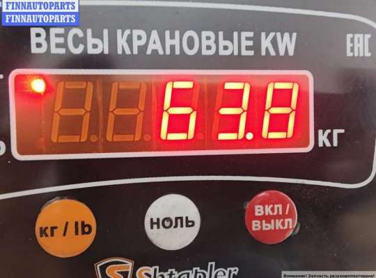 купить Двигатель (ДВС) на Volkswagen Golf-5