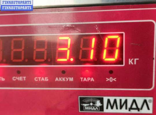 купить Стартер на Ford Mondeo III (2000-2007)
