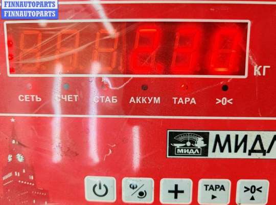 купить Рычаг подвески передний левый на Nissan Tiida