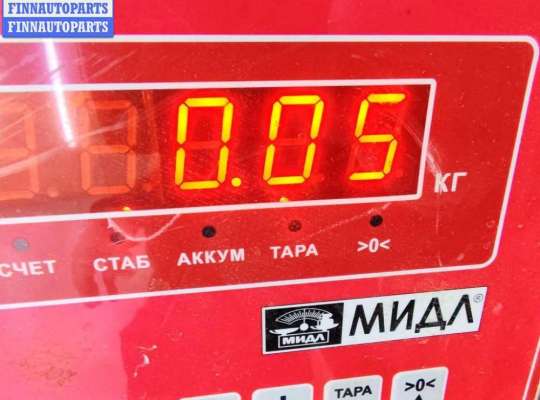 купить Активатор (привод) замка лючка бака на Opel Astra H (2004-2009)