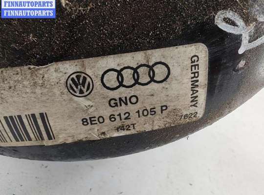 купить Усилитель тормозов вакуумный на Audi A4 B7 (2004-2008)