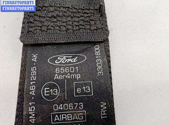 купить Ремень безопасности передний левый на Ford Focus II (2004-2011)