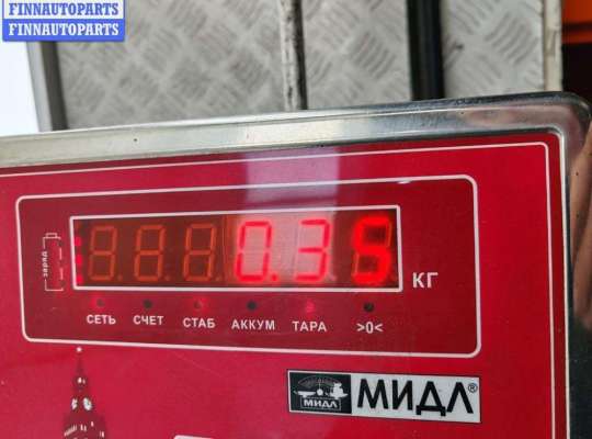 купить Блок управления АКПП на BMW 7 E38 (1994-2001)