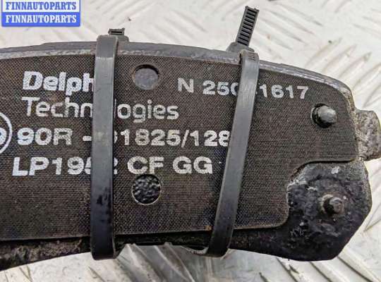 купить Колодки тормозные задние на Kia Rio (2005-2011)