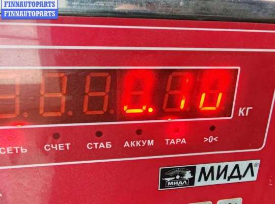 купить Клапан электромагнитный на Volkswagen Passat B5